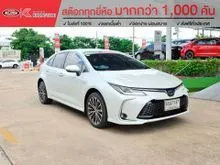 2025 Toyota Corolla Altis 1.8 (ปี 19-25) Hybrid Premium Sedan