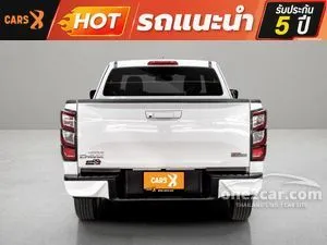 2025 Isuzu D-MAX 2.2 L Space Cab Pickup
