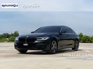 2022 BMW 530e 2.0 Elite Sedan