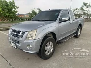 2009 Isuzu D-MAX 2.5 SLX Platinum Space Cab Pickup