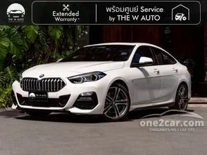 2021 BMW 220i 2.0 Gran M Sport Coupe