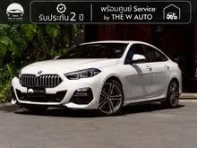 2021 BMW 220i 2.0 F44 (ปี 20-27) Gran M Sport Coupe