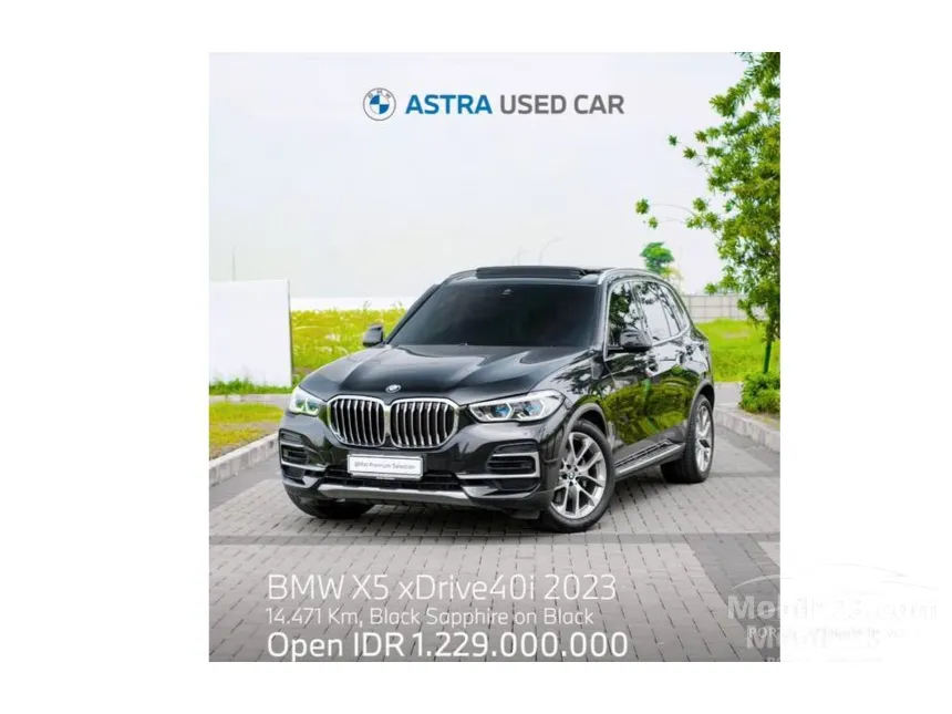 2023 BMW X5 xDrive40i xLine SUV
