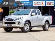 2018 Isuzu D-MAX 1.9 Space Cab (ปี 11-17) Hi-Lander L Pickup