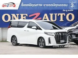 2024 Toyota ALPHARD 2.5 S C-Package Van