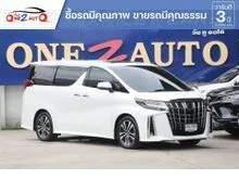 2024 Toyota ALPHARD 2.5 (ปี 15-23) S C-Package Van