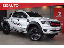 2013 Ford Ranger 2.2 DOUBLE CAB (ปี 12-15) Hi-Rider WildTrak Pickup AT