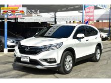 2016 Honda CR-V 2.0 (ปี 12-16) E 4WD SUV