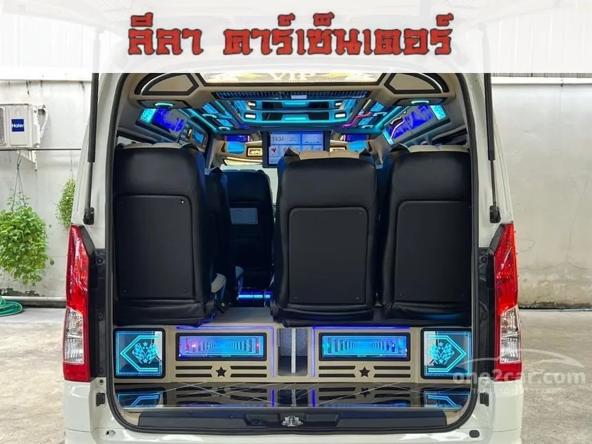 2020 Toyota Commuter Van