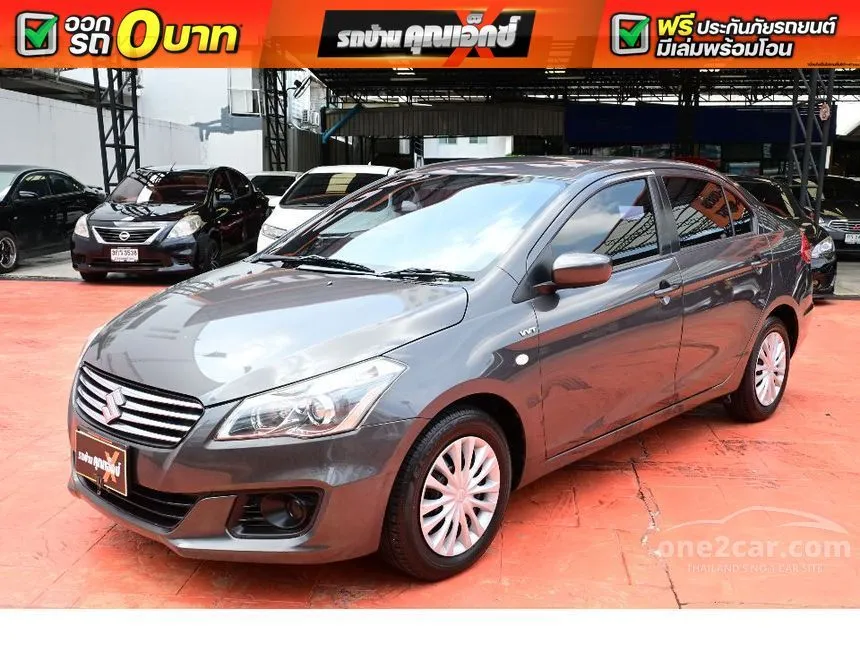 2017 Suzuki Ciaz GL Sedan