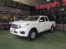 2019 Nissan NP 300 Navara 2.5 KING CAB E Pickup MT