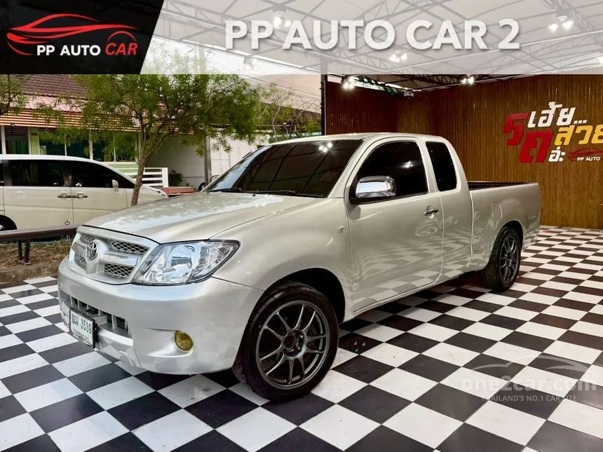 2005 Toyota HILUX VIGO E Extra Cab Pickup