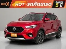 2022 MG ZS 1.5 (ปี 17-25) X+ SUV