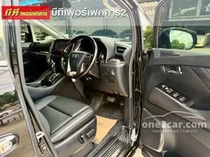 2021 Toyota ALPHARD 2.5 SC Van