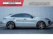 2026 Porsche CAYENNE 3.0 E-Hybrid SUV