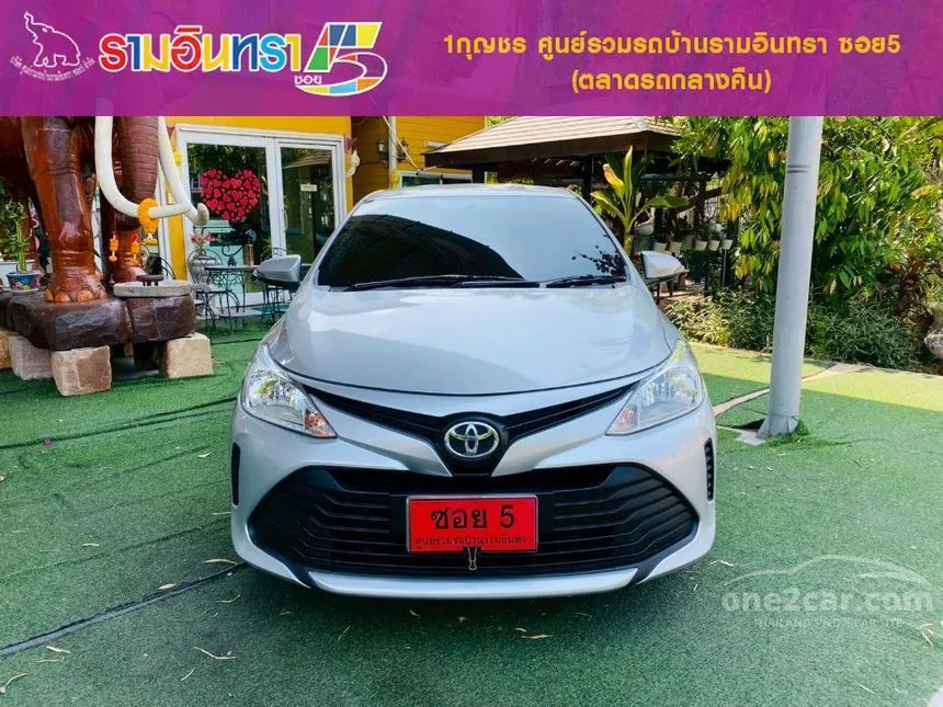 2022 Toyota VIOS Entry Sedan