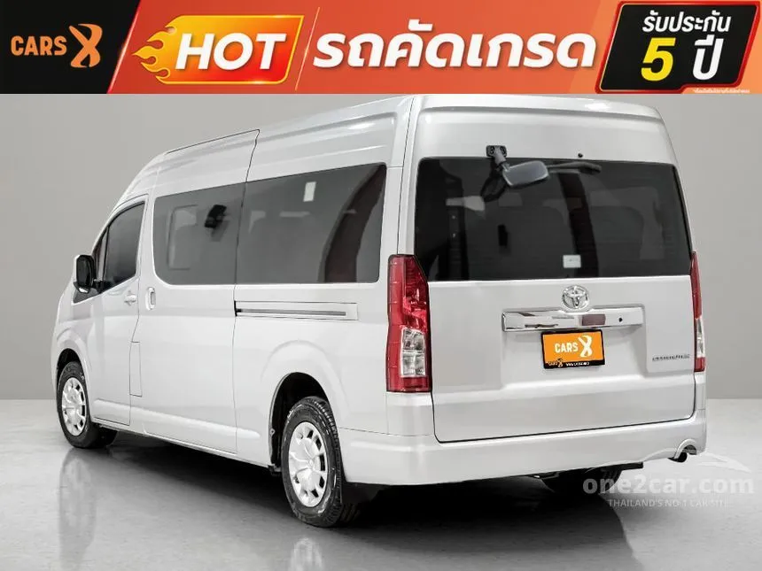 2020 Toyota Commuter Van