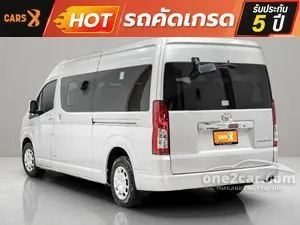 2020 Toyota Commuter 2.8 Van