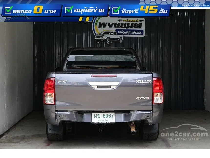 2016 Toyota HILUX REVO J Plus Smart Cab Pickup