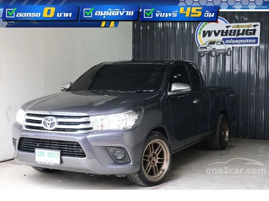 2016 Toyota HILUX REVO J Plus Smart Cab Pickup