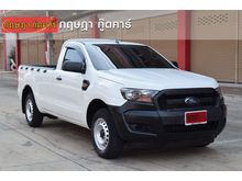 2018 Ford Ranger 2.2 SINGLE CAB (ปี 15-18) Standard XL Pickup MT