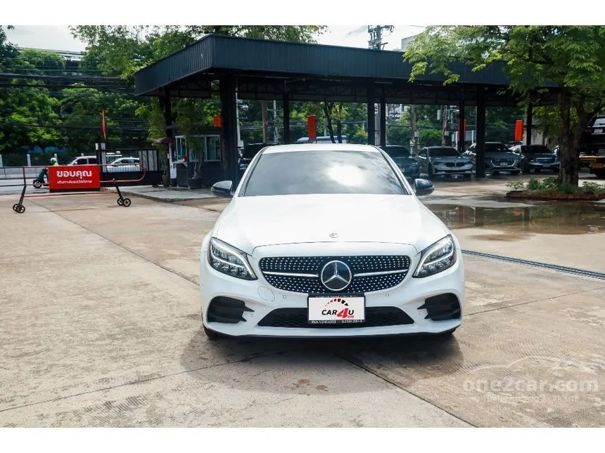 2022 Mercedes-Benz C300 e AMG Sport Sedan