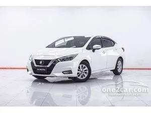 2020 Nissan ALMERA 1.0 V Sedan