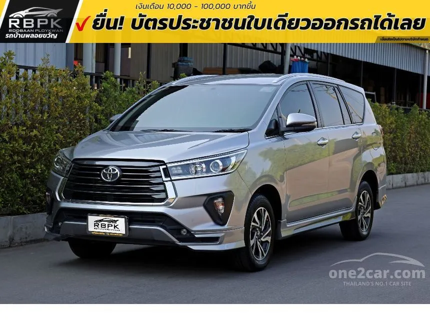 2023 Toyota INNOVA Crysta Wagon