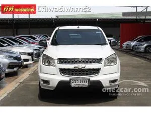 2013 Chevrolet COLORADO 2.8 LTZ Z71 Crew Cab Pickup