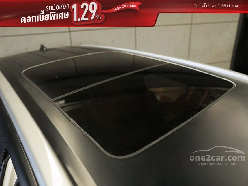 2022 Ford EVEREST Titanium+ SUV