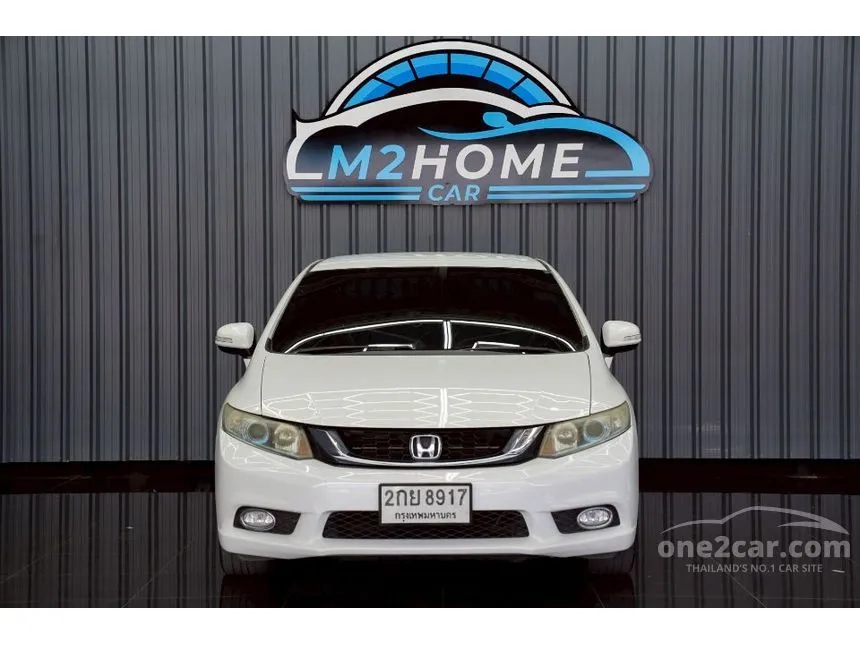 2013 Honda CIVIC Hybrid Sedan