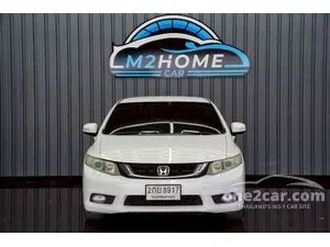 2013 Honda CIVIC 1.5 Hybrid Sedan