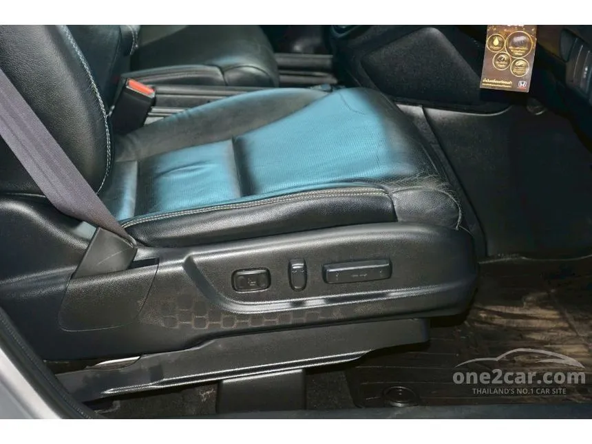 2015 Honda CR-V S SUV