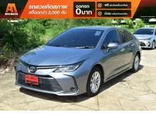2019 Toyota Corolla Altis 1.6 (ปี 19-25) G Sedan
