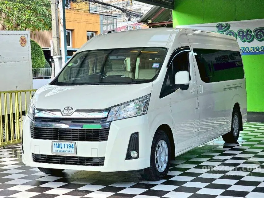 2023 Toyota Commuter Van