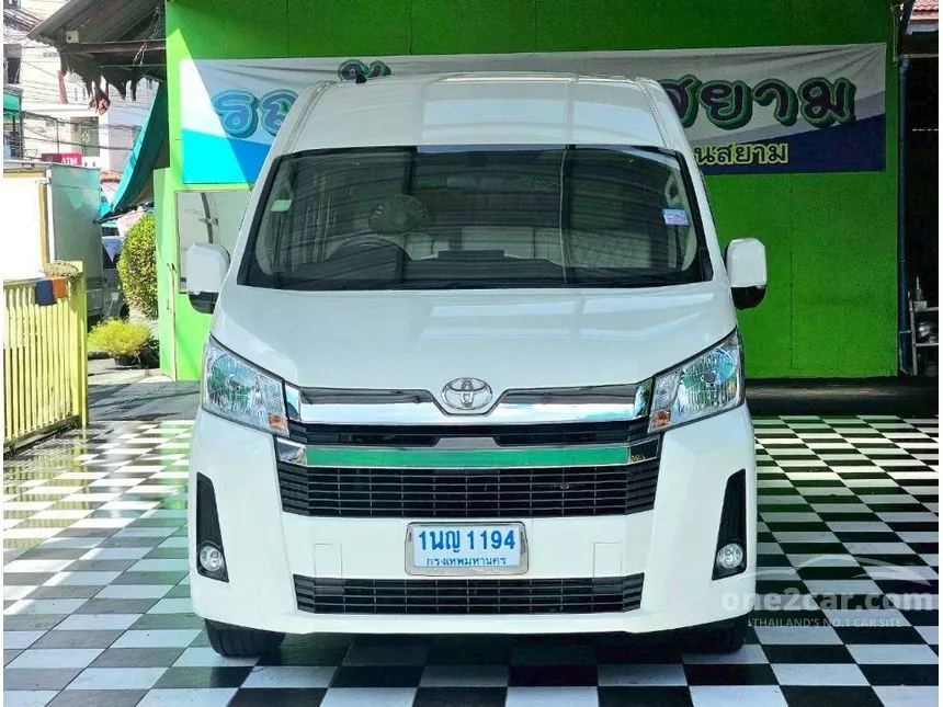 2023 Toyota Commuter Van