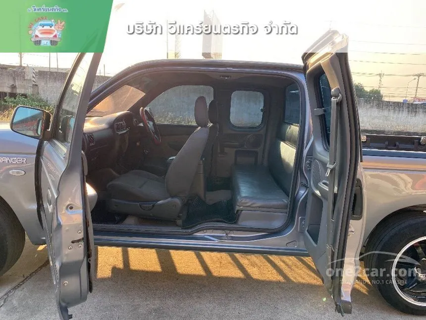 2005 Ford Ranger XL Pickup