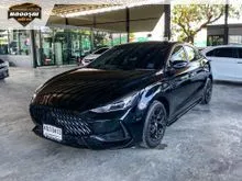 2023 MG MG5 1.5 (ปี 21-26) C Sedan