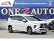 2021 Mitsubishi Xpander 1.5 (ปี 18-22) GT Wagon
