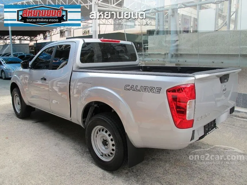 2026 Nissan Navara Calibre SL King Cab Pickup