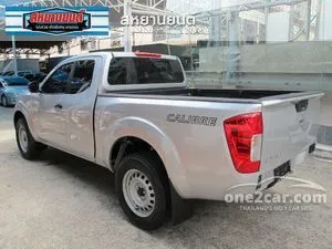 2026 Nissan Navara 2.3 Calibre SL King Cab Pickup