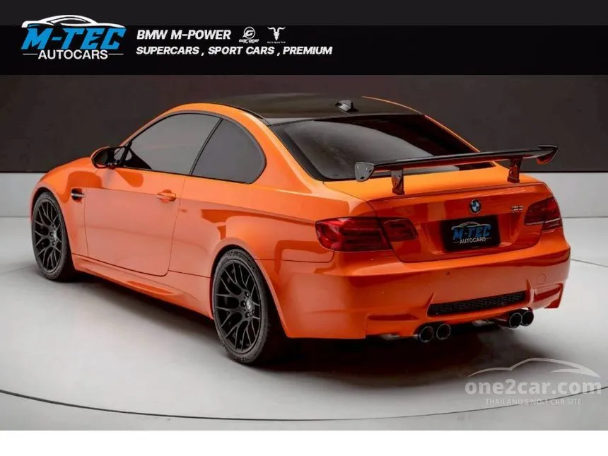 2008 BMW M3 Convertible