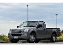 2005 Isuzu D-Max 2.5 SPARK (ปี 02-06) EX Pickup