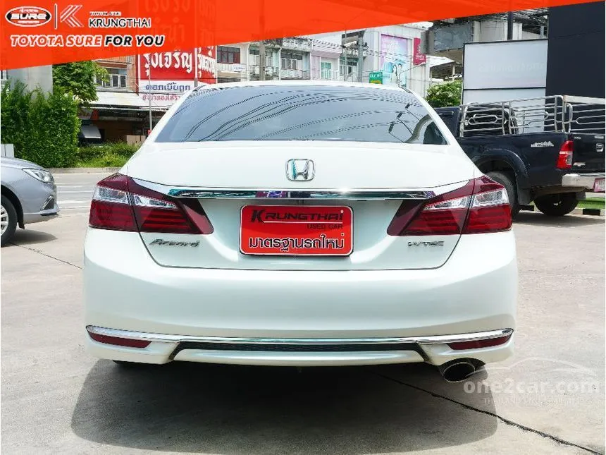 2017 Honda ACCORD E Sedan