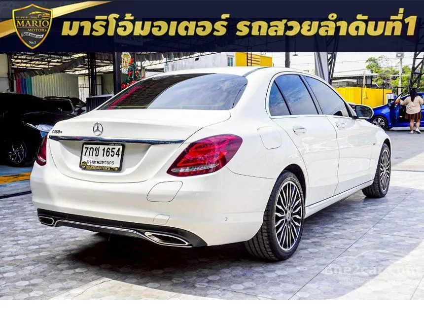 2018 Mercedes-Benz C350 e Exclusive Sedan