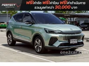 2023 MG VS HEV 1.5 X Two Tone SUV