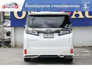 2018 Toyota VELLFIRE 2.5 ZG Edition Van