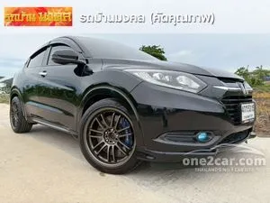 2015 Honda HR-V 1.8 EL SUV