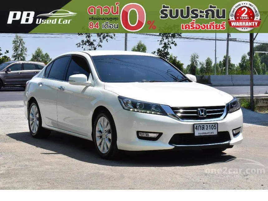 2016 Honda ACCORD EL Sedan