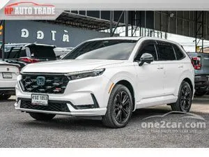 2023 Honda CR-V 2.0 e:HEV RS SUV